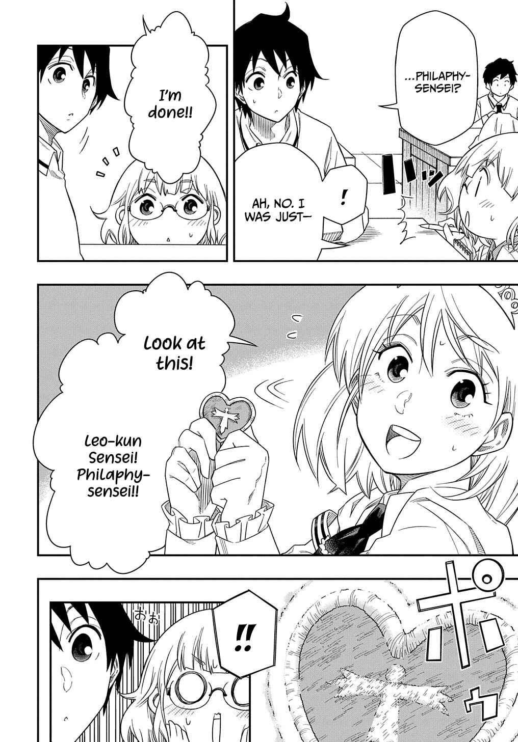 Kiyoubinbou, Jou wo Tateru – Kaitaku Gakuen no Rettousei na no ni, Joukyuu-shoku no Skill to Mahou ga Subete Tsukaemasu @COMIC Chapter 8 page 13