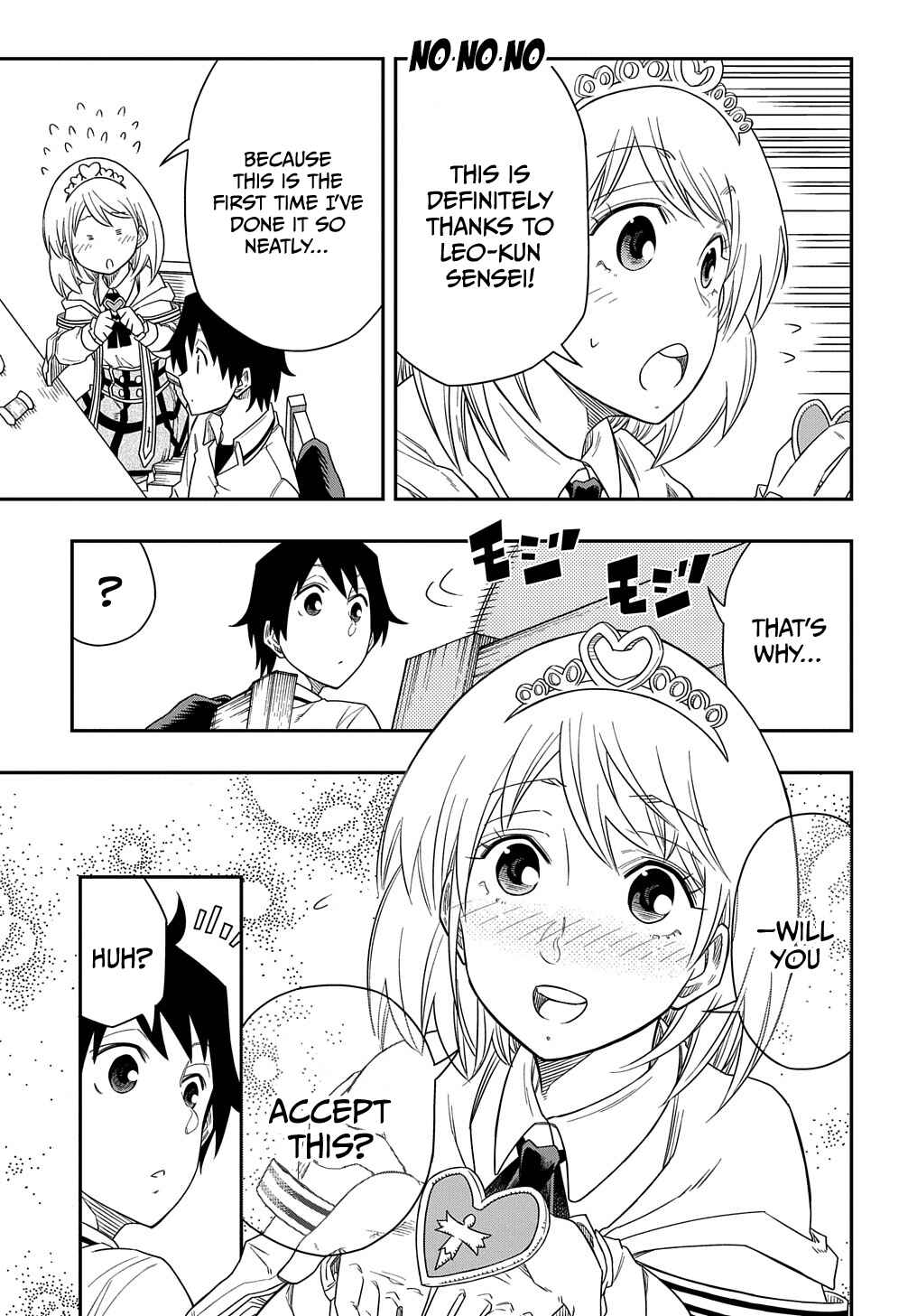 Kiyoubinbou, Jou wo Tateru – Kaitaku Gakuen no Rettousei na no ni, Joukyuu-shoku no Skill to Mahou ga Subete Tsukaemasu @COMIC Chapter 8 page 16