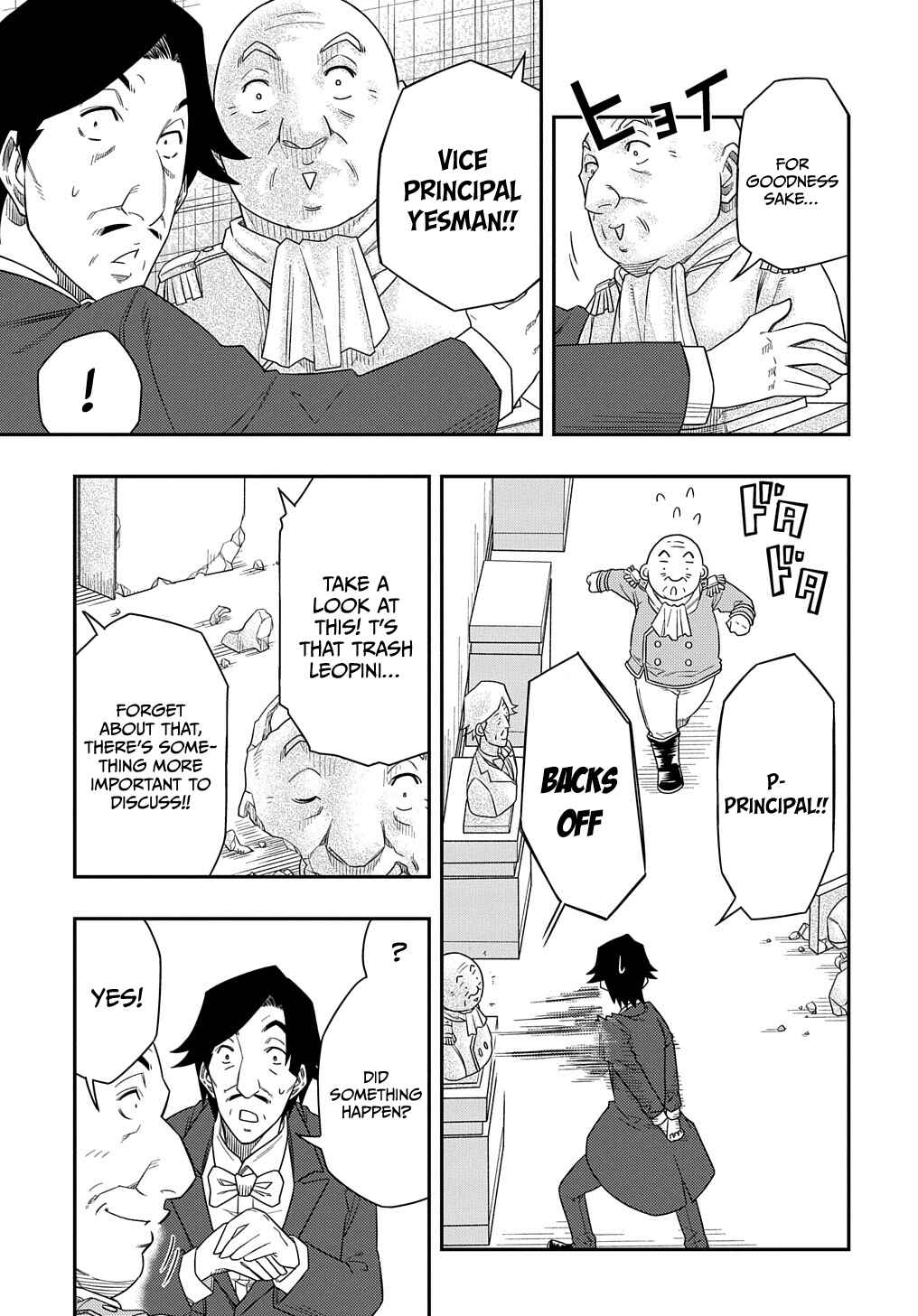 Kiyoubinbou, Jou wo Tateru – Kaitaku Gakuen no Rettousei na no ni, Joukyuu-shoku no Skill to Mahou ga Subete Tsukaemasu @COMIC Chapter 8 page 24
