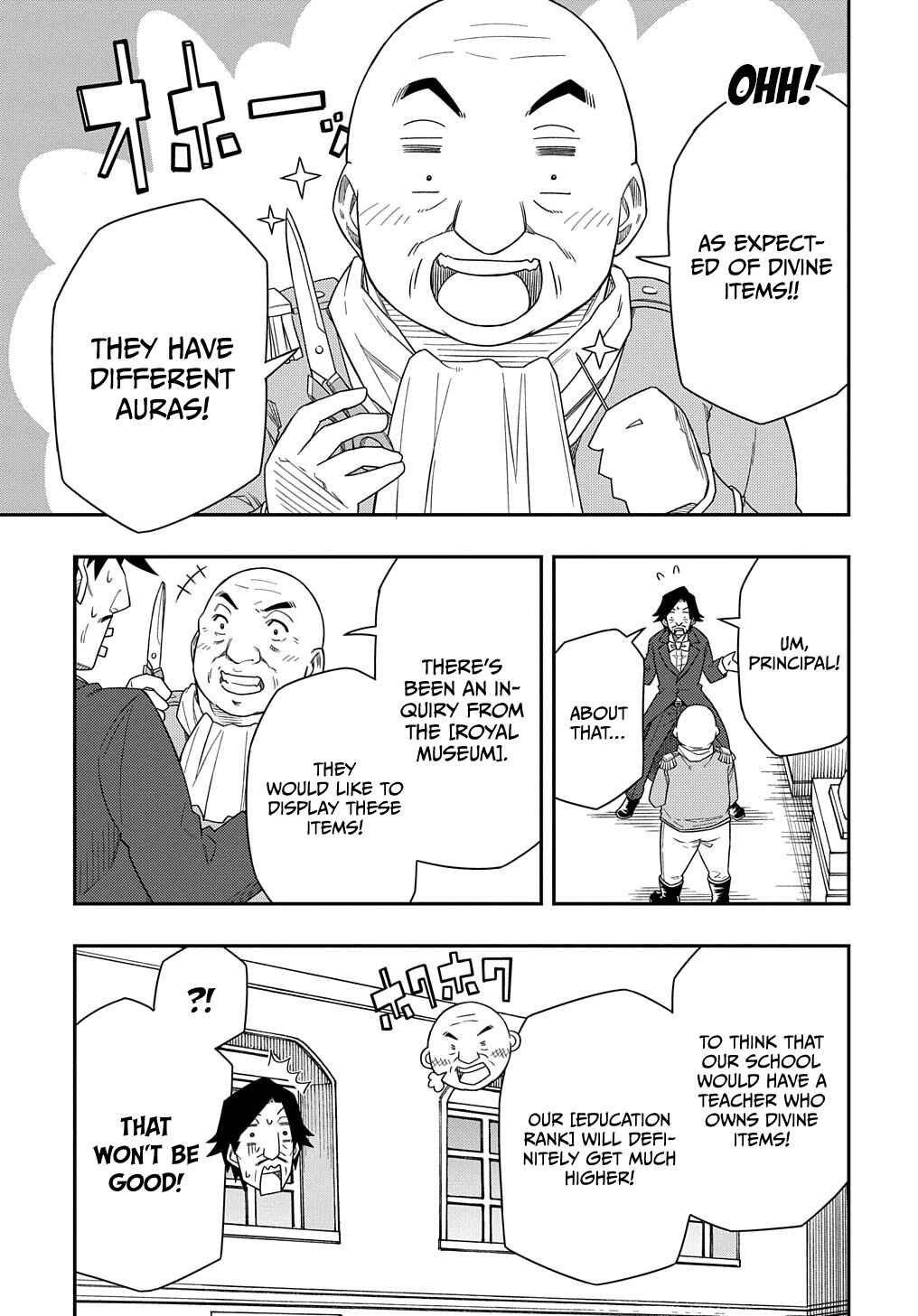 Kiyoubinbou, Jou wo Tateru – Kaitaku Gakuen no Rettousei na no ni, Joukyuu-shoku no Skill to Mahou ga Subete Tsukaemasu @COMIC Chapter 8 page 26