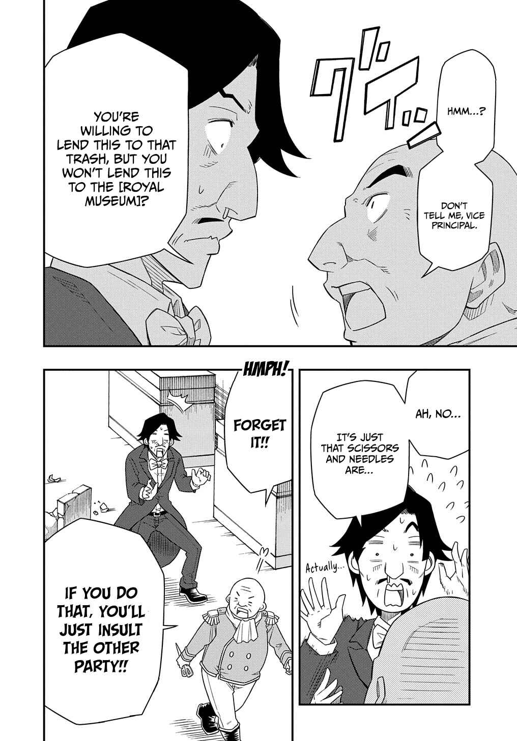 Kiyoubinbou, Jou wo Tateru – Kaitaku Gakuen no Rettousei na no ni, Joukyuu-shoku no Skill to Mahou ga Subete Tsukaemasu @COMIC Chapter 8 page 27