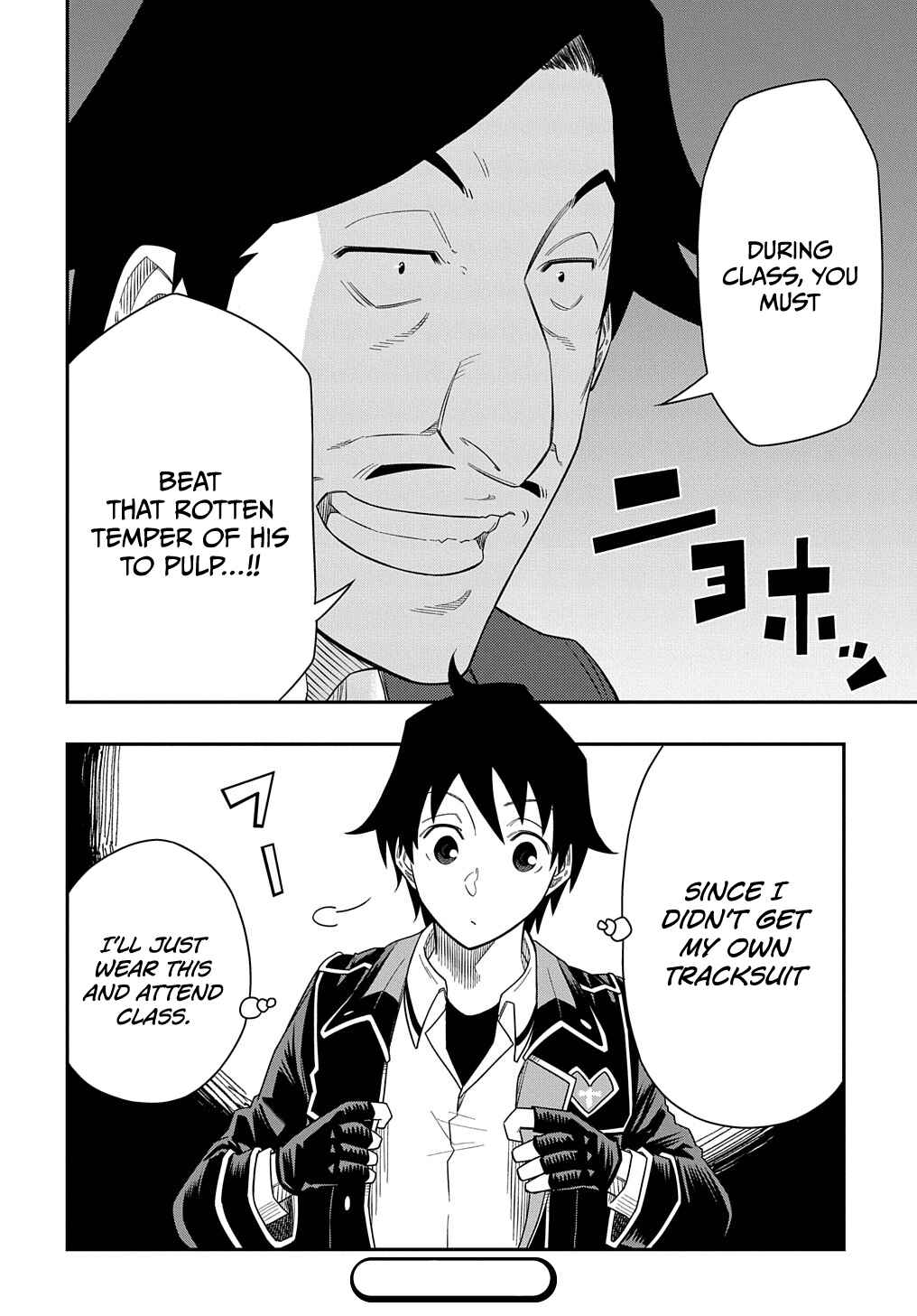 Kiyoubinbou, Jou wo Tateru – Kaitaku Gakuen no Rettousei na no ni, Joukyuu-shoku no Skill to Mahou ga Subete Tsukaemasu @COMIC Chapter 8 page 31