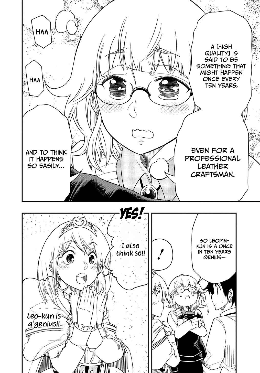 Kiyoubinbou, Jou wo Tateru – Kaitaku Gakuen no Rettousei na no ni, Joukyuu-shoku no Skill to Mahou ga Subete Tsukaemasu @COMIC Chapter 8 page 3