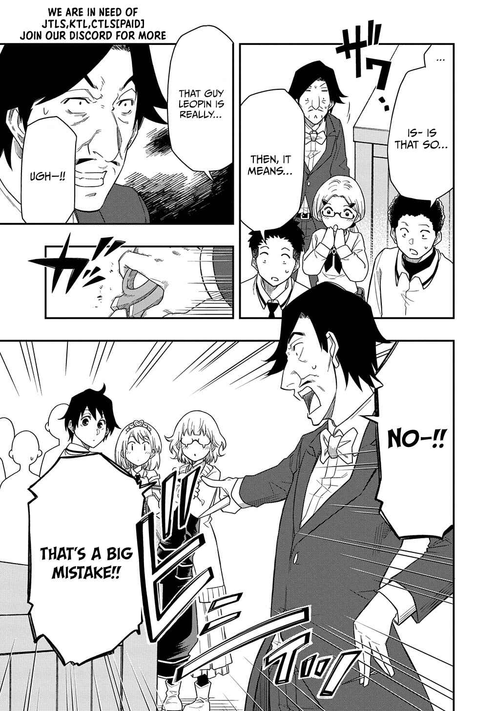 Kiyoubinbou, Jou wo Tateru – Kaitaku Gakuen no Rettousei na no ni, Joukyuu-shoku no Skill to Mahou ga Subete Tsukaemasu @COMIC Chapter 8 page 4