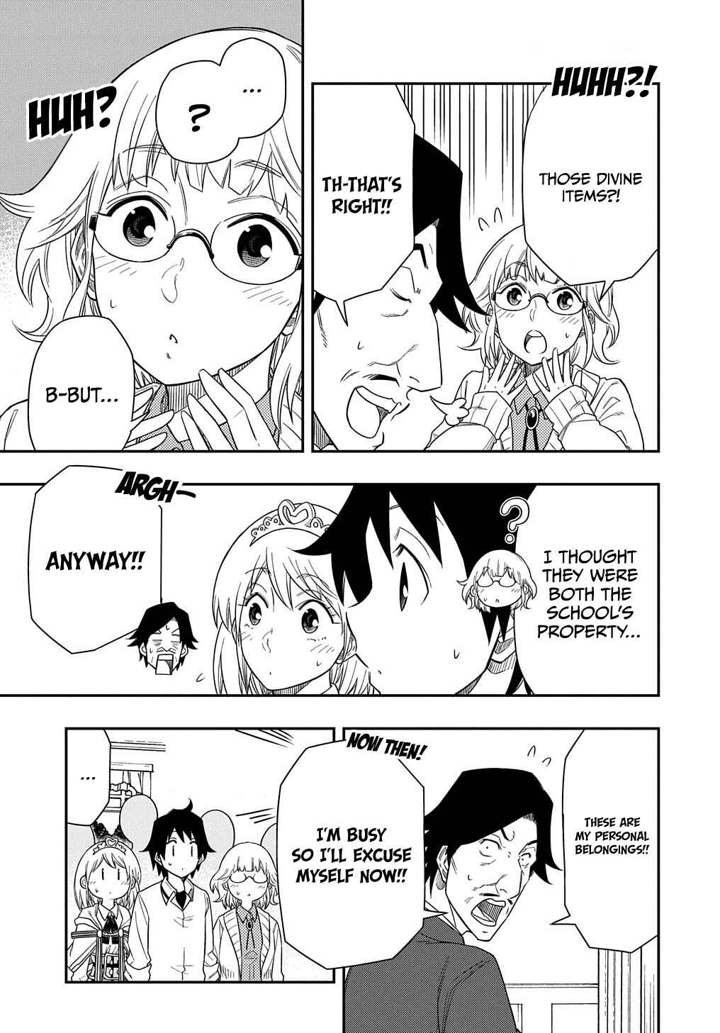 Kiyoubinbou, Jou wo Tateru – Kaitaku Gakuen no Rettousei na no ni, Joukyuu-shoku no Skill to Mahou ga Subete Tsukaemasu @COMIC Chapter 8 page 6