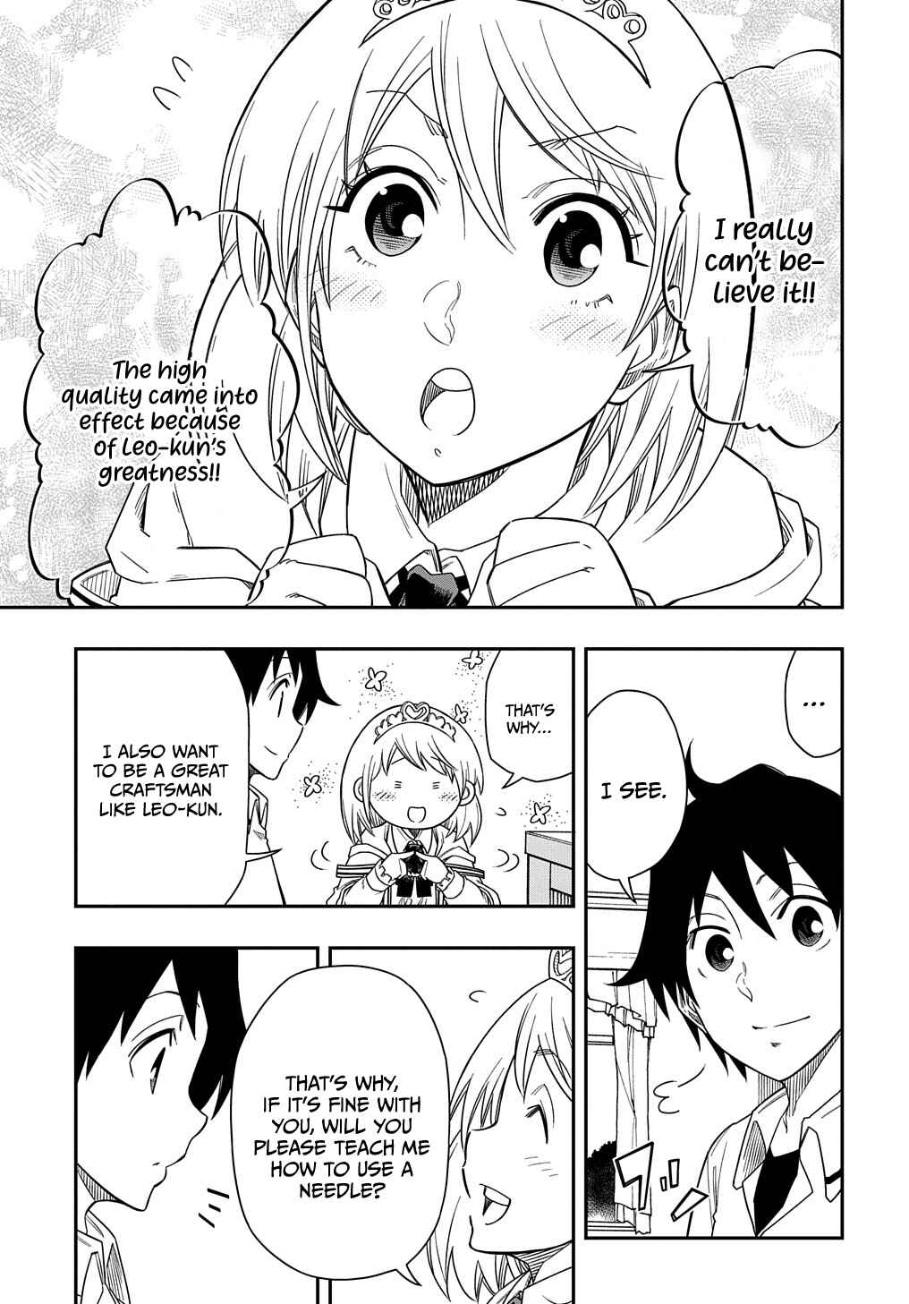 Kiyoubinbou, Jou wo Tateru – Kaitaku Gakuen no Rettousei na no ni, Joukyuu-shoku no Skill to Mahou ga Subete Tsukaemasu @COMIC Chapter 8 page 8