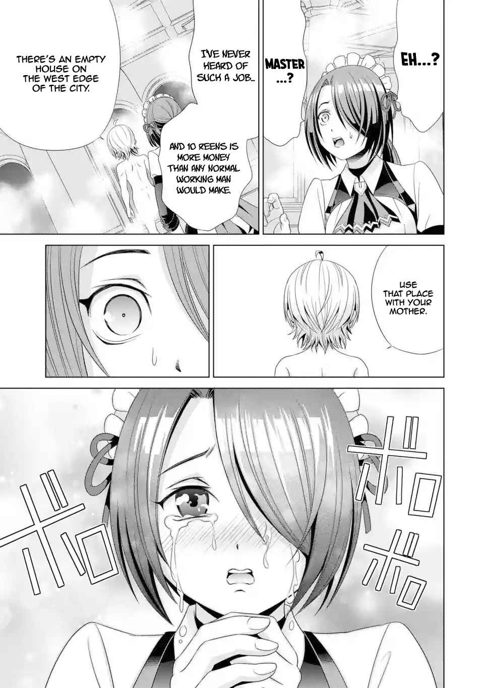 Kizoku Tensei ~Megumareta Umare kara Saikyou no Chikara o Eru~ Chapter 1.2 page 9