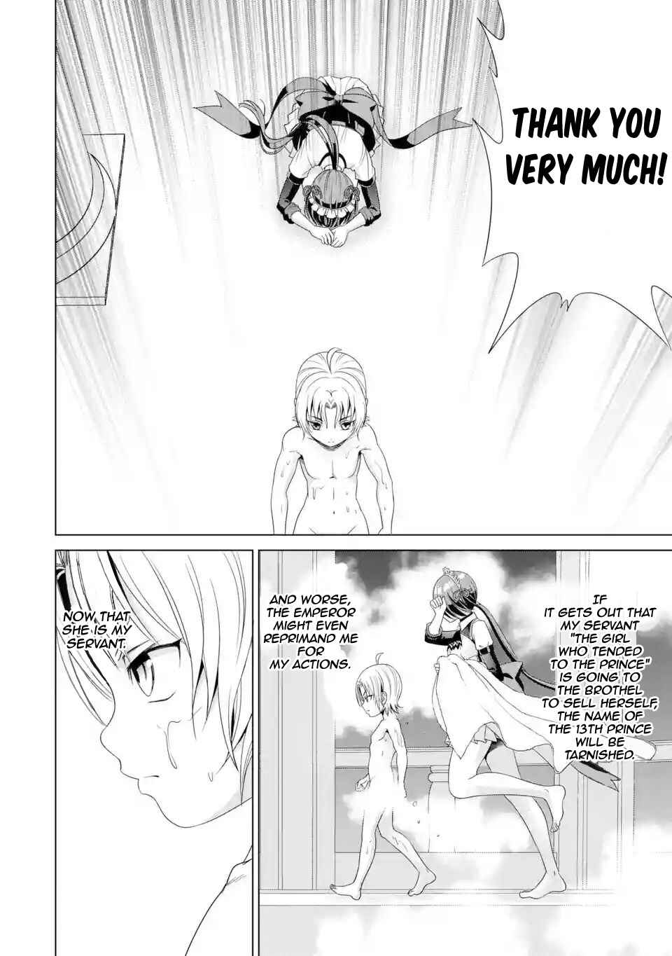 Kizoku Tensei ~Megumareta Umare kara Saikyou no Chikara o Eru~ Chapter 1.2 page 10
