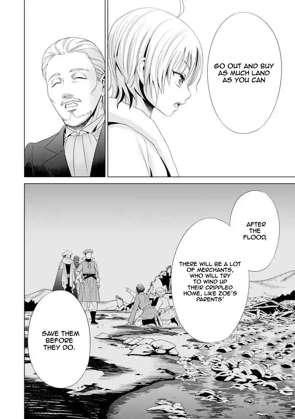 Kizoku Tensei ~Megumareta Umare kara Saikyou no Chikara o Eru~ Chapter 1.2 page 12