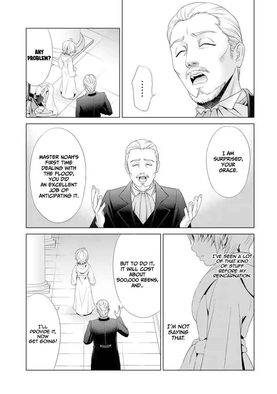 Kizoku Tensei ~Megumareta Umare kara Saikyou no Chikara o Eru~ Chapter 1.2 page 13
