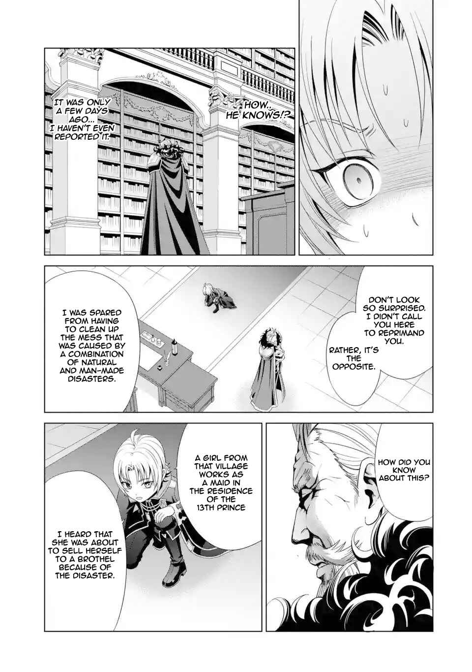 Kizoku Tensei ~Megumareta Umare kara Saikyou no Chikara o Eru~ Chapter 1.2 page 17
