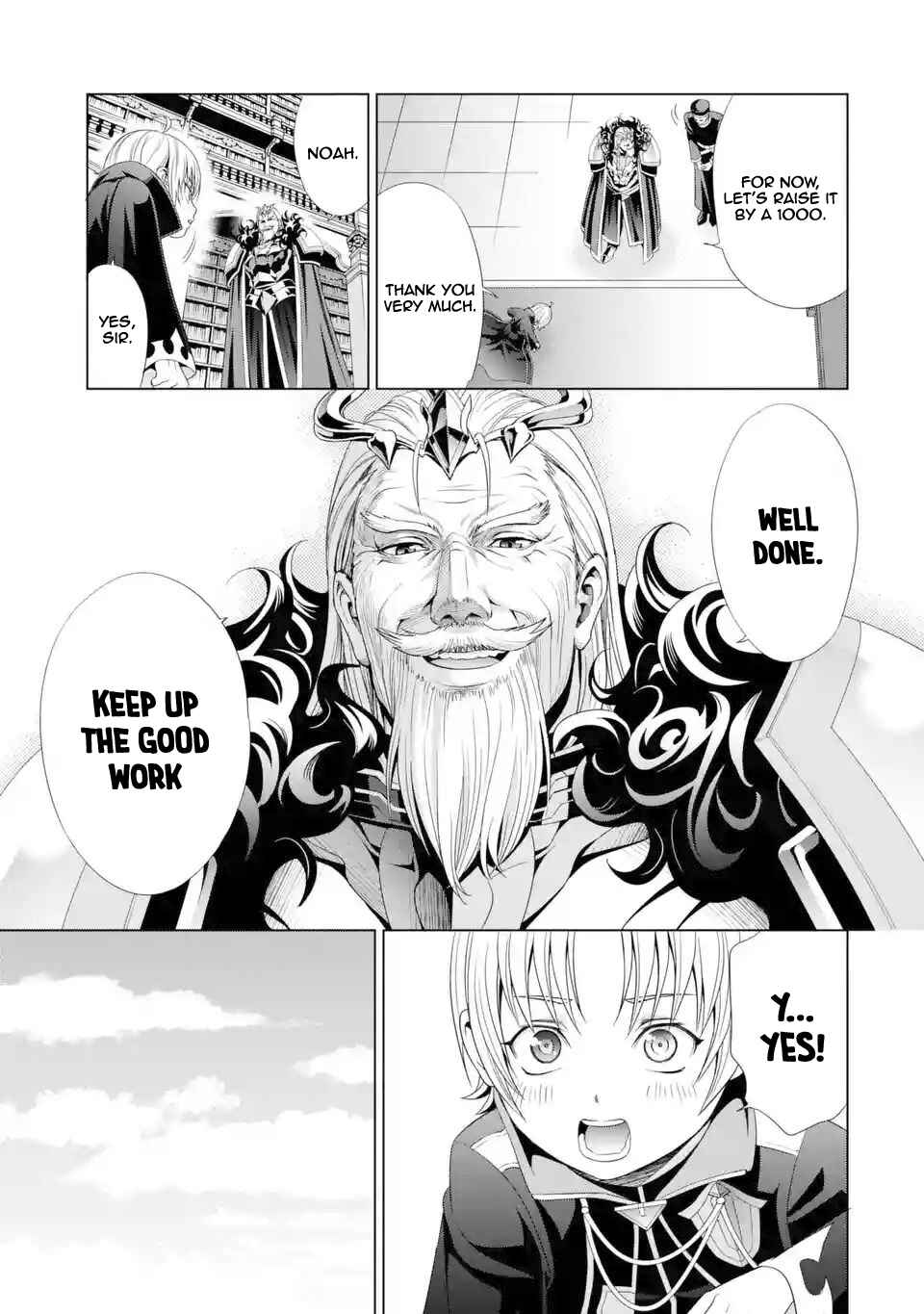 Kizoku Tensei ~Megumareta Umare kara Saikyou no Chikara o Eru~ Chapter 1.2 page 19