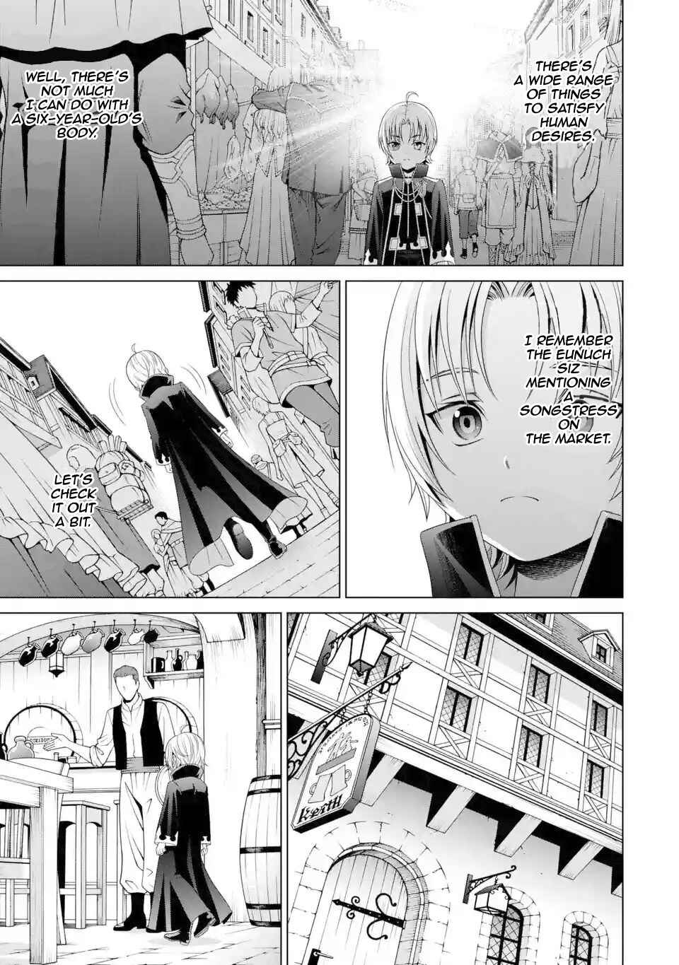 Kizoku Tensei ~Megumareta Umare kara Saikyou no Chikara o Eru~ Chapter 1.2 page 21