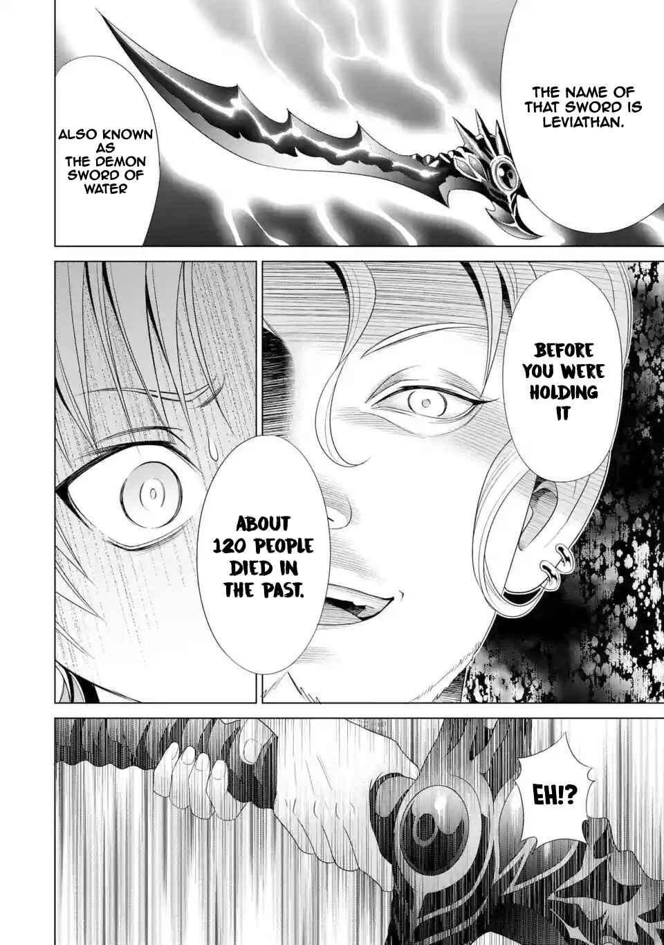 Kizoku Tensei ~Megumareta Umare kara Saikyou no Chikara o Eru~ Chapter 1.2 page 2