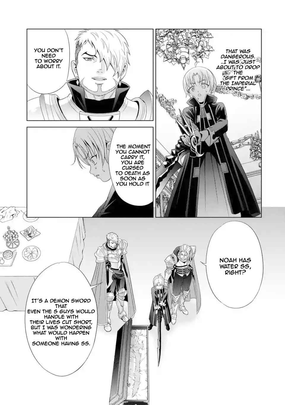 Kizoku Tensei ~Megumareta Umare kara Saikyou no Chikara o Eru~ Chapter 1.2 page 3