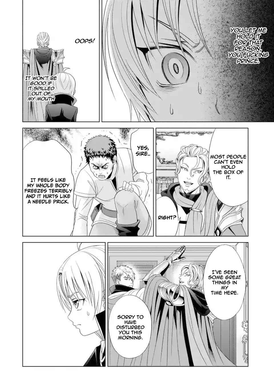 Kizoku Tensei ~Megumareta Umare kara Saikyou no Chikara o Eru~ Chapter 1.2 page 4