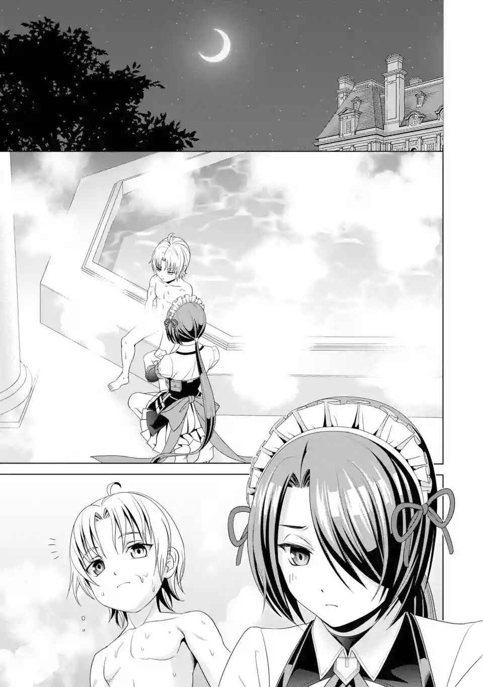 Kizoku Tensei ~Megumareta Umare kara Saikyou no Chikara o Eru~ Chapter 1.2 page 5