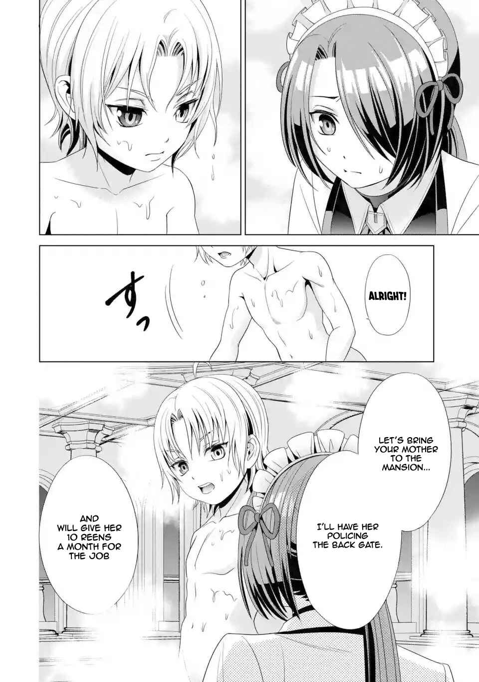 Kizoku Tensei ~Megumareta Umare kara Saikyou no Chikara o Eru~ Chapter 1.2 page 8