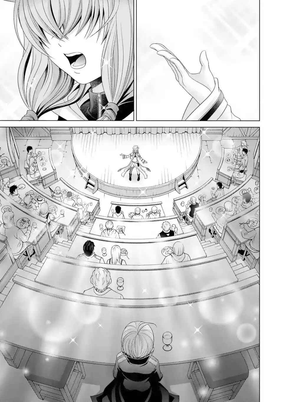 Kizoku Tensei ~Megumareta Umare kara Saikyou no Chikara o Eru~ Chapter 1.3 page 0