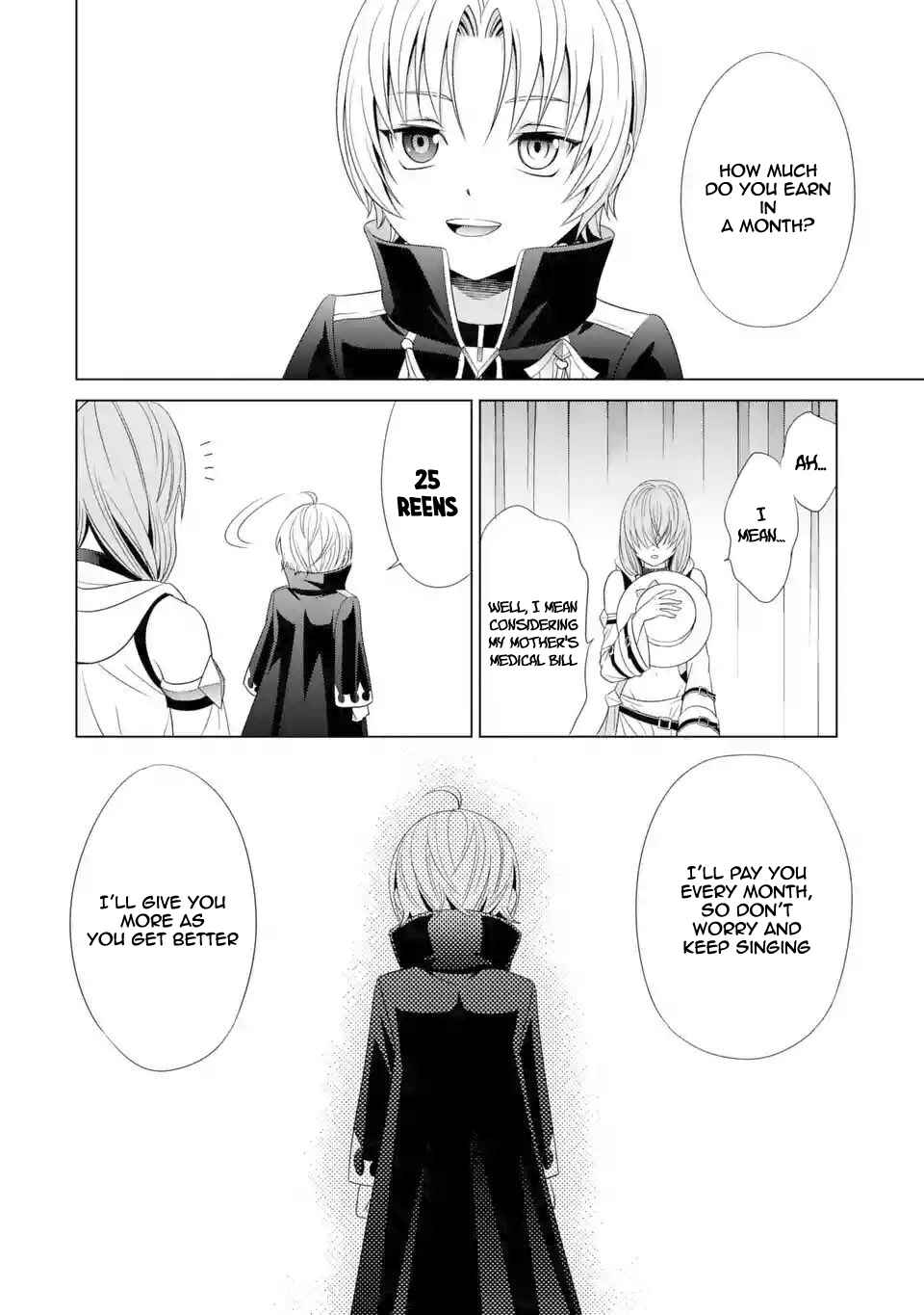 Kizoku Tensei ~Megumareta Umare kara Saikyou no Chikara o Eru~ Chapter 1.3 page 9