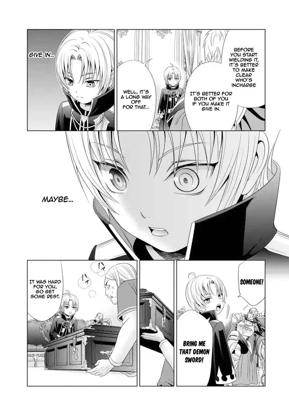 Kizoku Tensei ~Megumareta Umare kara Saikyou no Chikara o Eru~ Chapter 1.3 page 16