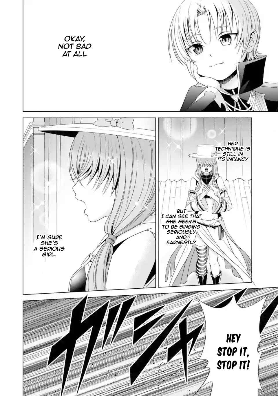 Kizoku Tensei ~Megumareta Umare kara Saikyou no Chikara o Eru~ Chapter 1.3 page 1