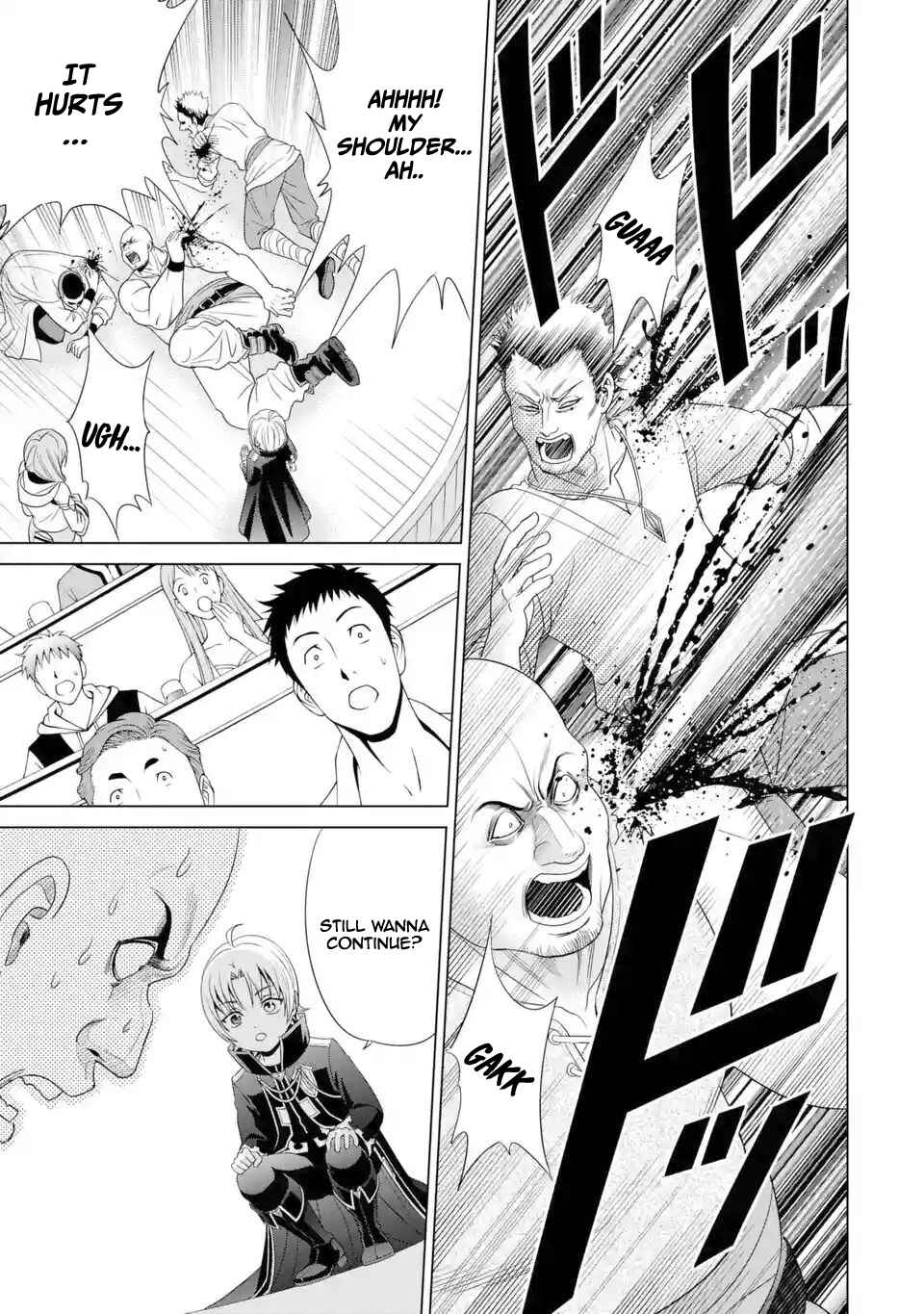 Kizoku Tensei ~Megumareta Umare kara Saikyou no Chikara o Eru~ Chapter 1.3 page 6