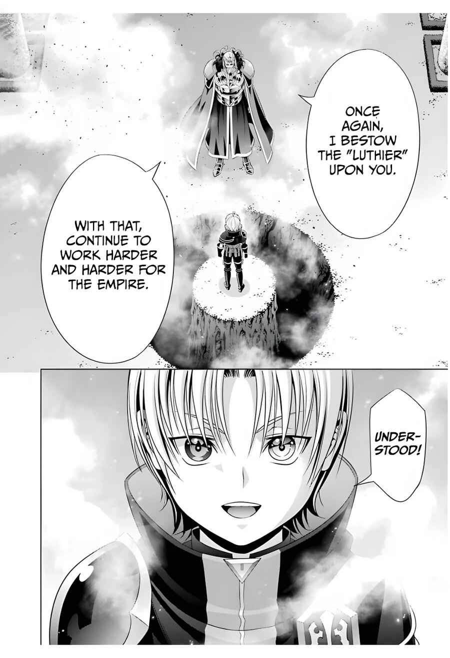 Kizoku Tensei ~Megumareta Umare kara Saikyou no Chikara o Eru~ Chapter 13 page 9