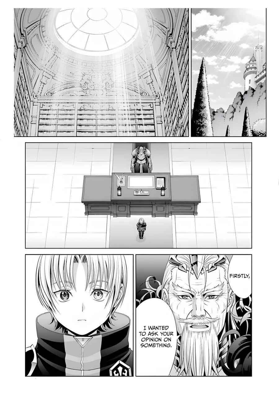 Kizoku Tensei ~Megumareta Umare kara Saikyou no Chikara o Eru~ Chapter 13 page 10