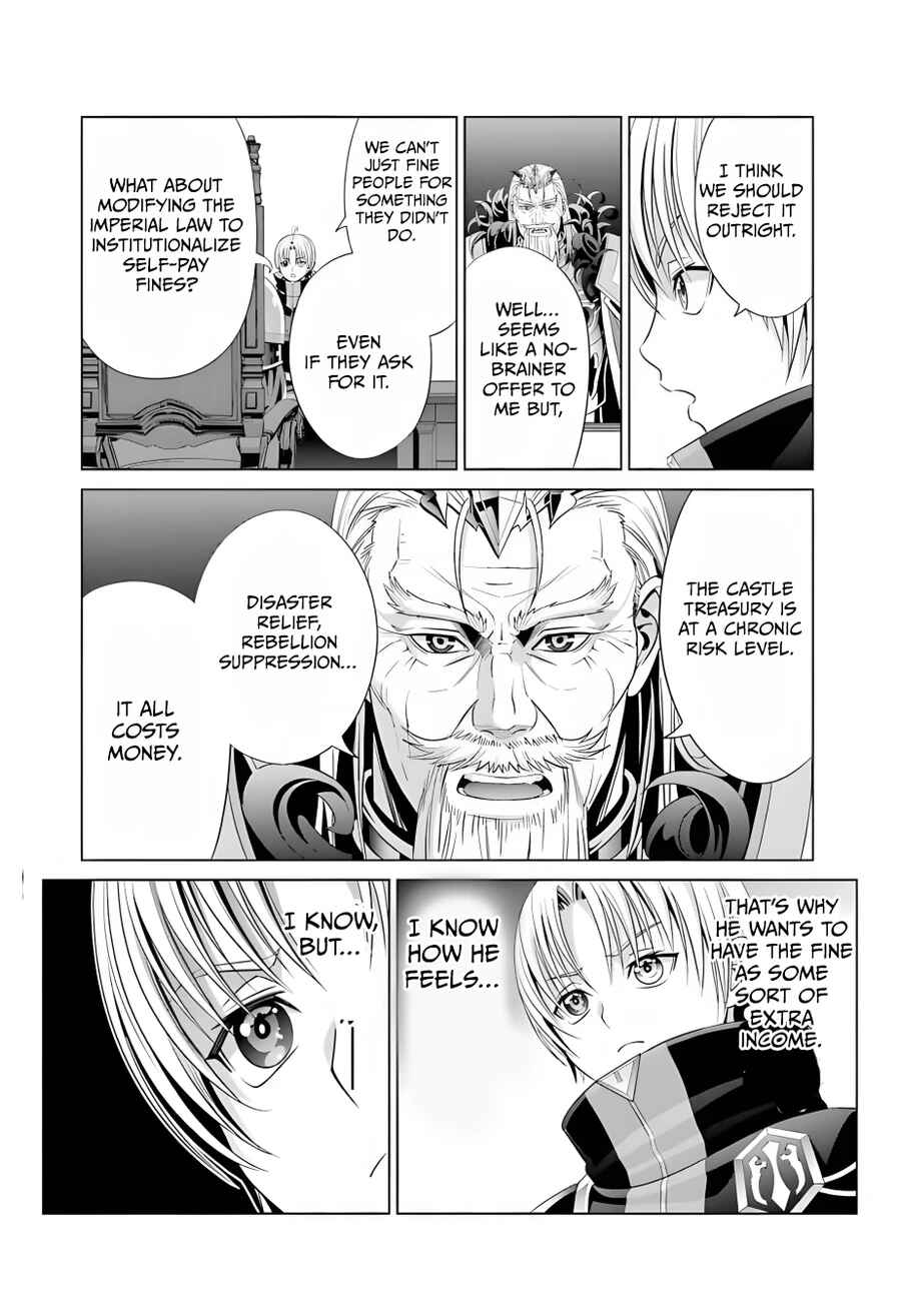 Kizoku Tensei ~Megumareta Umare kara Saikyou no Chikara o Eru~ Chapter 13 page 14