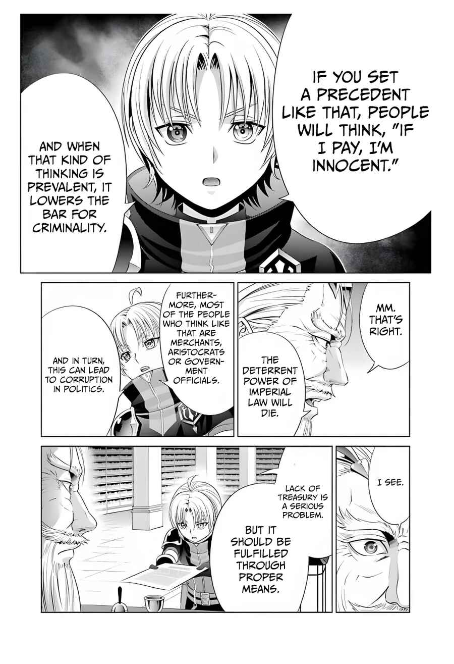 Kizoku Tensei ~Megumareta Umare kara Saikyou no Chikara o Eru~ Chapter 13 page 15