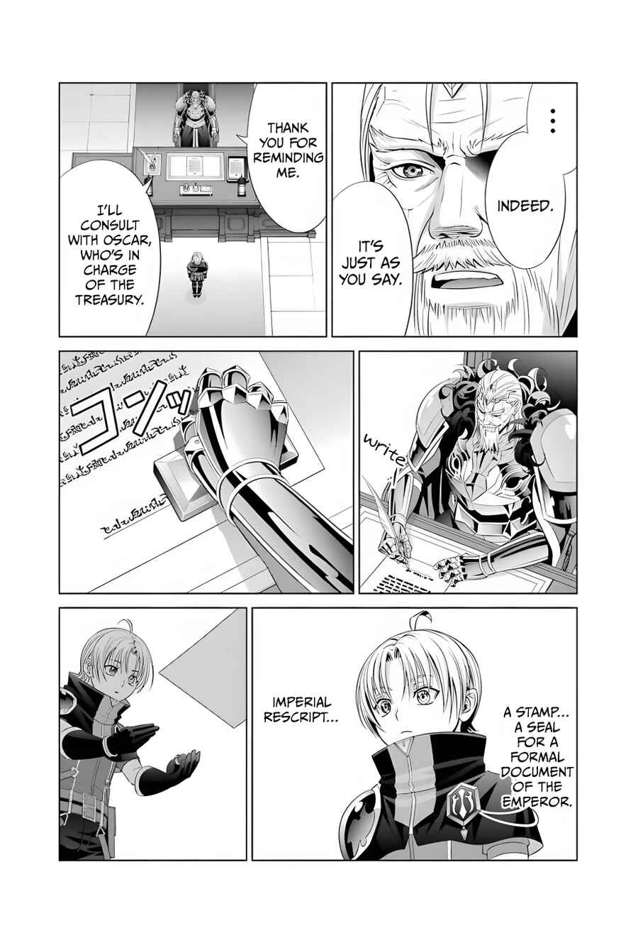 Kizoku Tensei ~Megumareta Umare kara Saikyou no Chikara o Eru~ Chapter 13 page 16