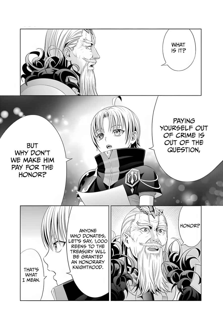 Kizoku Tensei ~Megumareta Umare kara Saikyou no Chikara o Eru~ Chapter 13 page 18