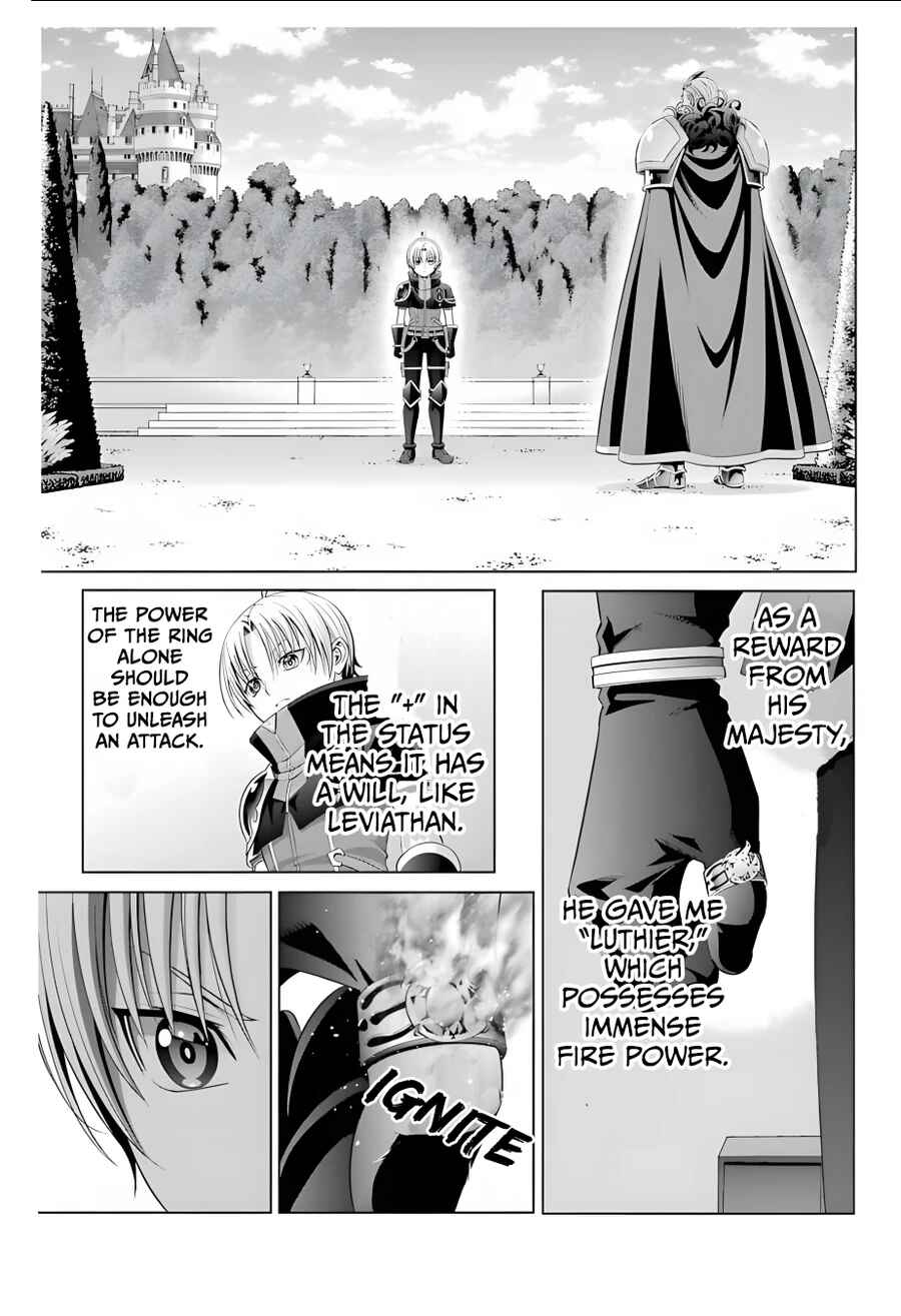 Kizoku Tensei ~Megumareta Umare kara Saikyou no Chikara o Eru~ Chapter 13 page 1