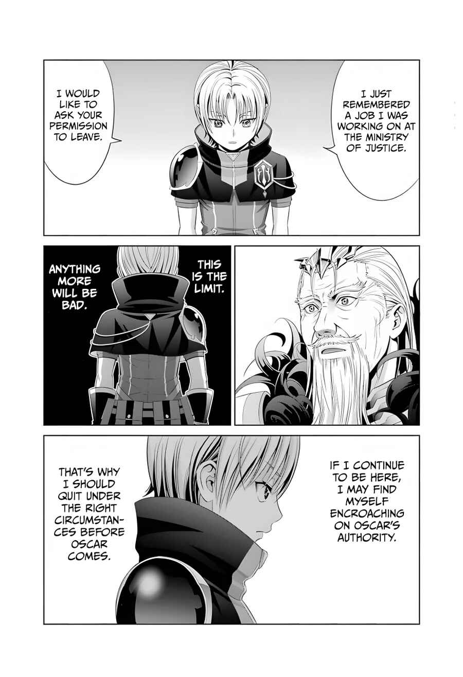 Kizoku Tensei ~Megumareta Umare kara Saikyou no Chikara o Eru~ Chapter 13 page 22