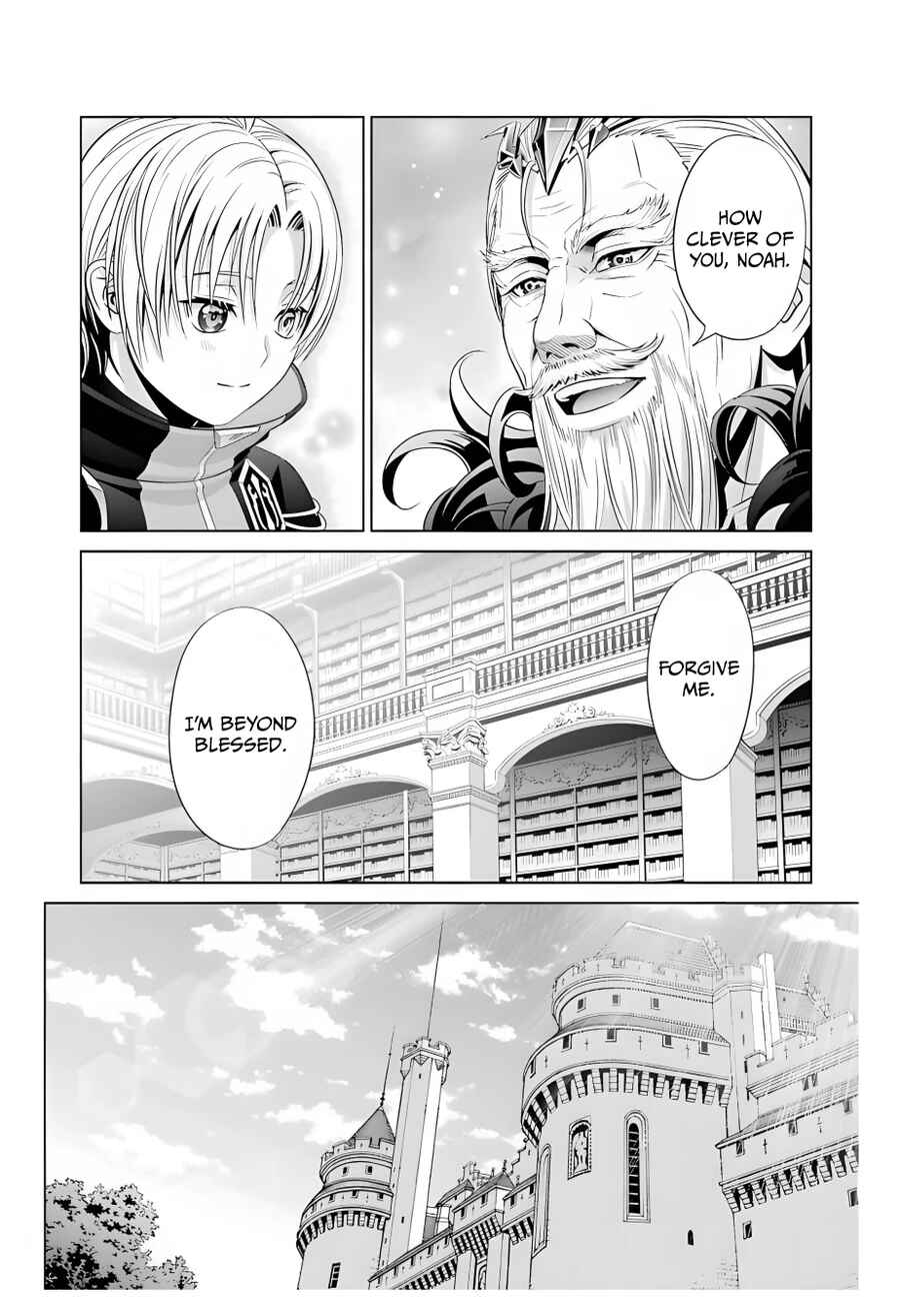 Kizoku Tensei ~Megumareta Umare kara Saikyou no Chikara o Eru~ Chapter 13 page 23