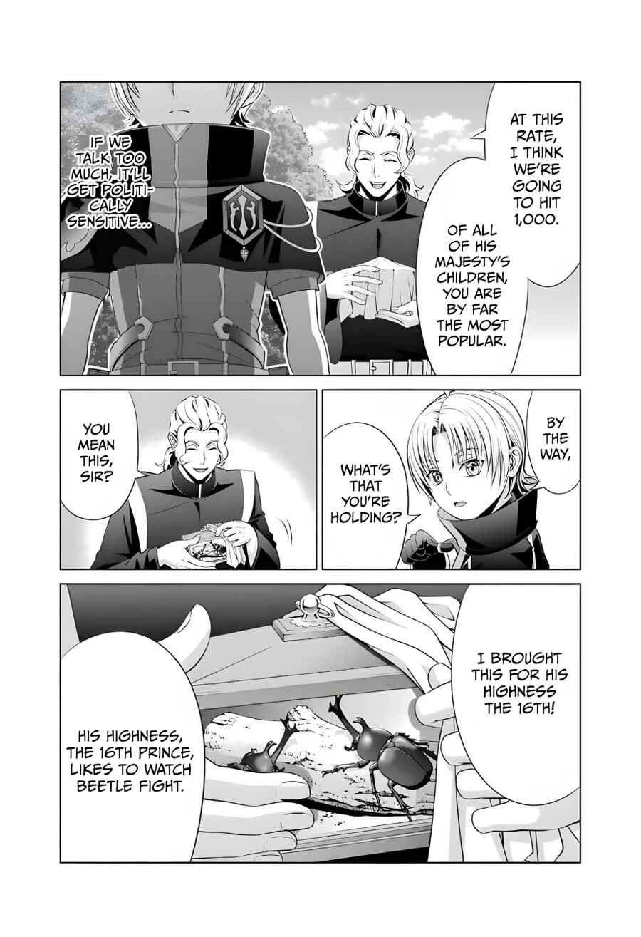 Kizoku Tensei ~Megumareta Umare kara Saikyou no Chikara o Eru~ Chapter 13 page 26