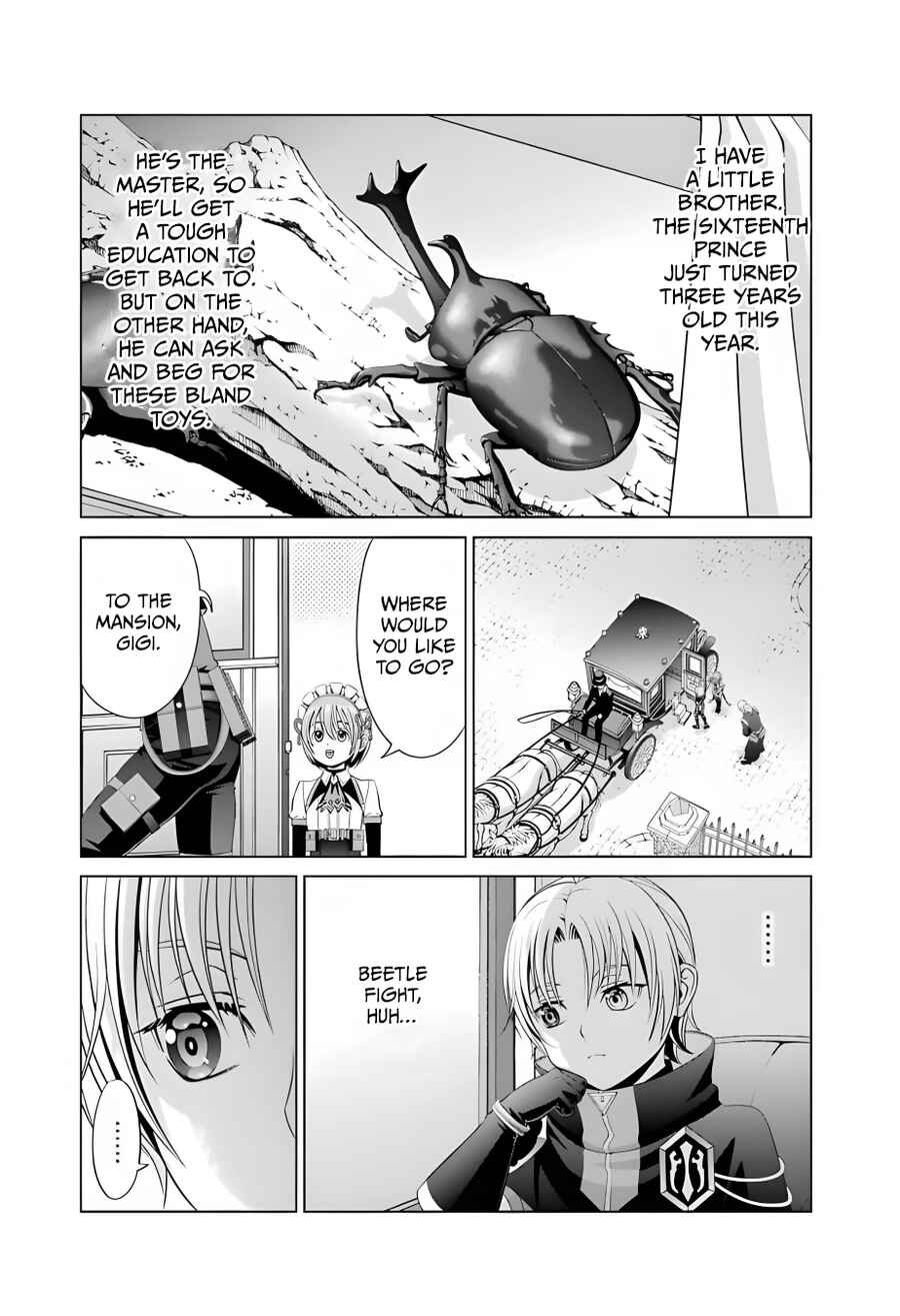 Kizoku Tensei ~Megumareta Umare kara Saikyou no Chikara o Eru~ Chapter 13 page 27
