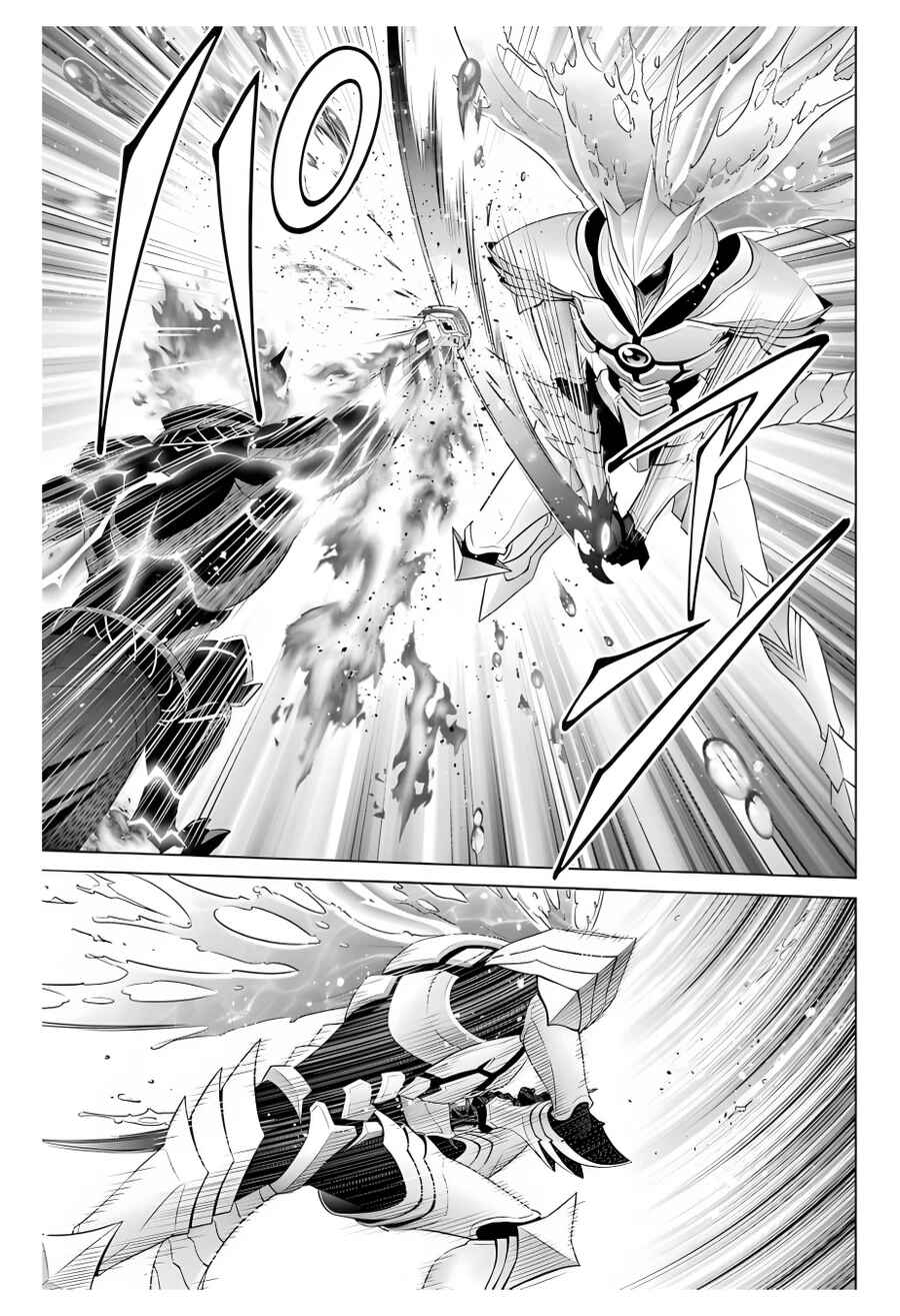 Kizoku Tensei ~Megumareta Umare kara Saikyou no Chikara o Eru~ Chapter 13 page 30