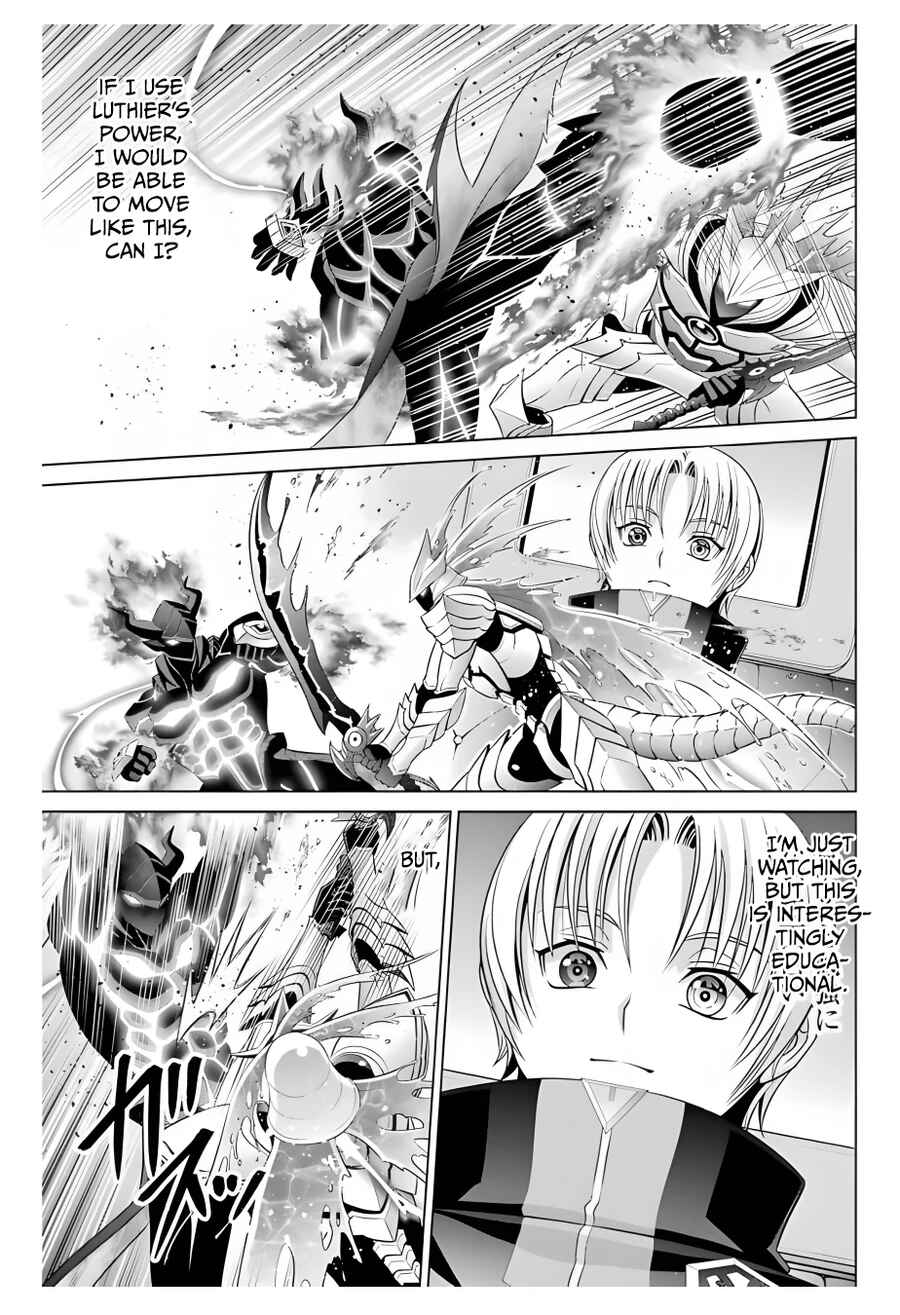 Kizoku Tensei ~Megumareta Umare kara Saikyou no Chikara o Eru~ Chapter 13 page 32