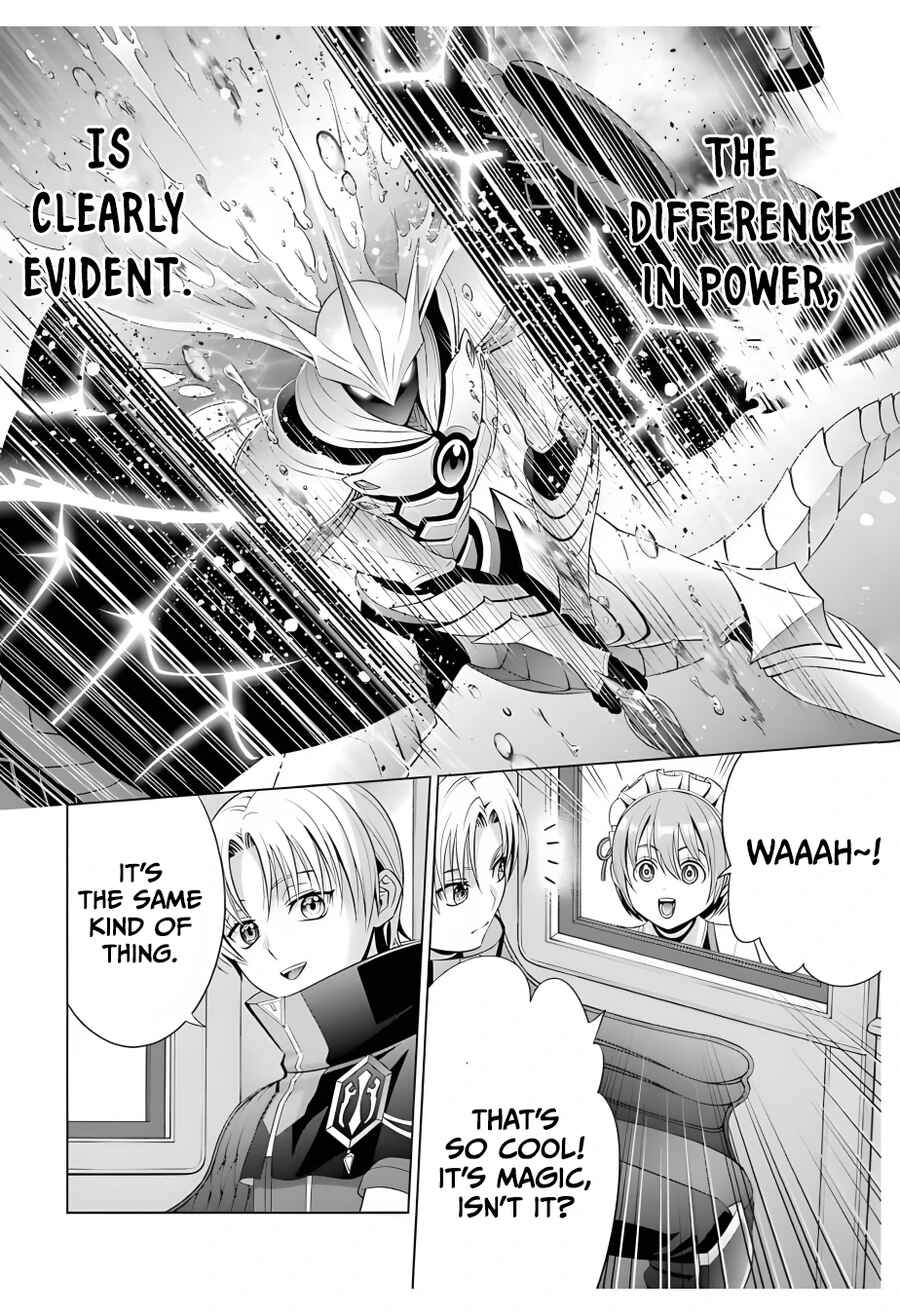 Kizoku Tensei ~Megumareta Umare kara Saikyou no Chikara o Eru~ Chapter 13 page 33