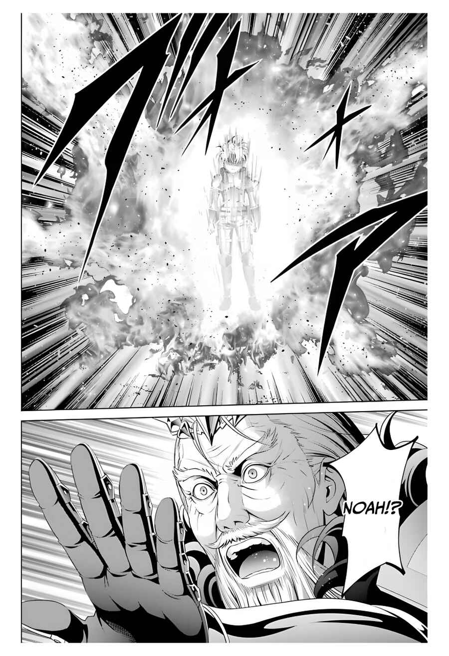 Kizoku Tensei ~Megumareta Umare kara Saikyou no Chikara o Eru~ Chapter 13 page 3