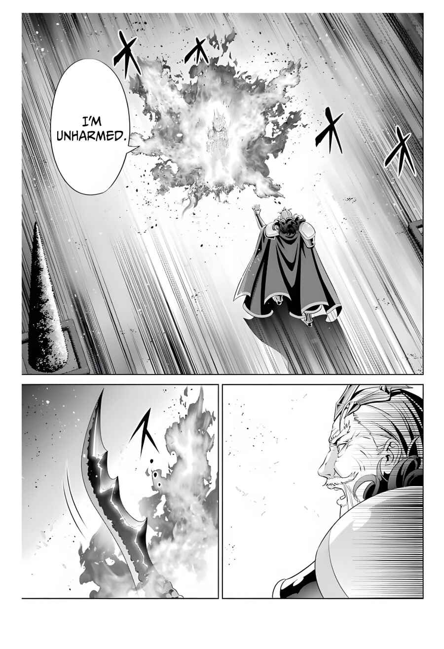 Kizoku Tensei ~Megumareta Umare kara Saikyou no Chikara o Eru~ Chapter 13 page 4