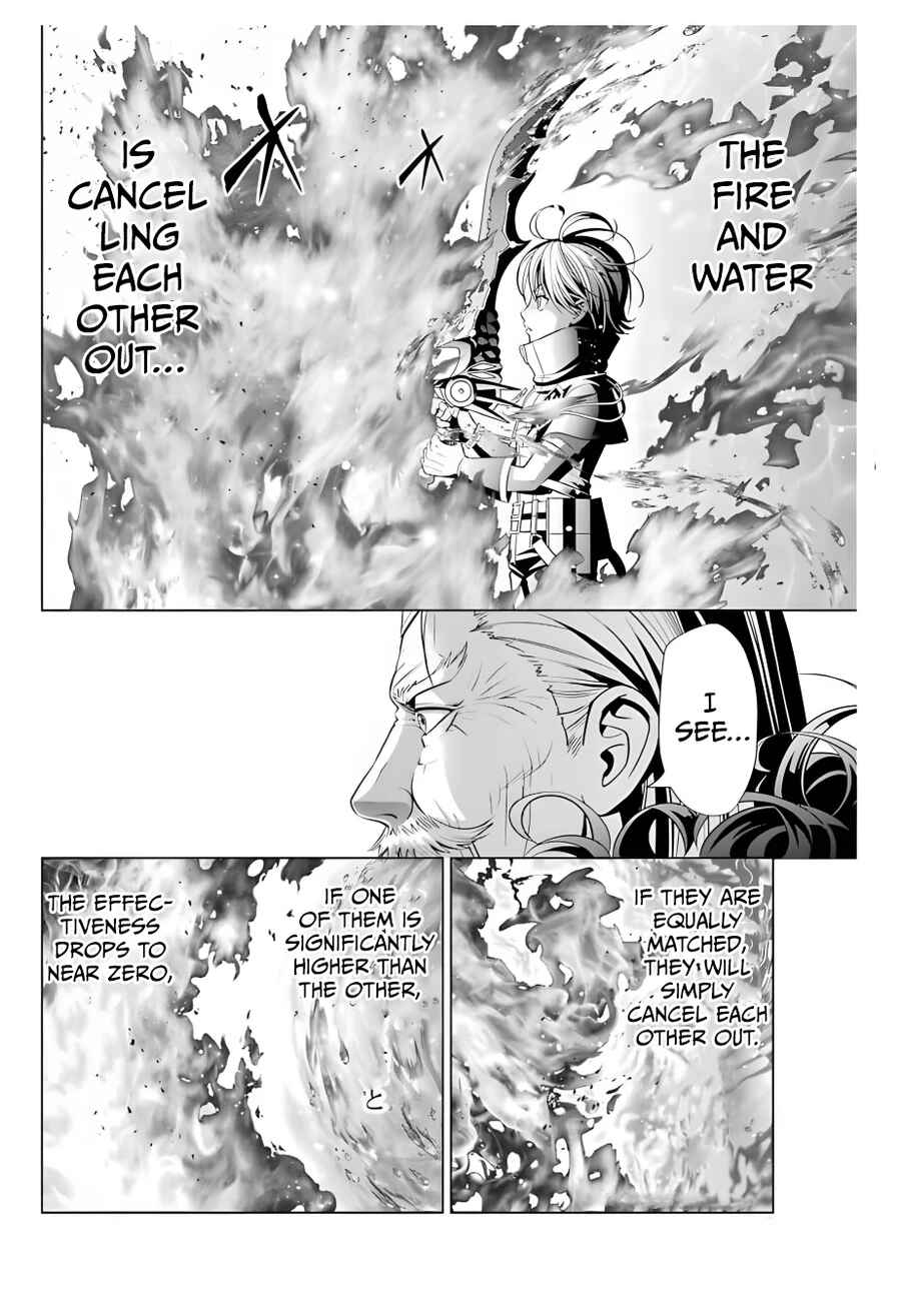 Kizoku Tensei ~Megumareta Umare kara Saikyou no Chikara o Eru~ Chapter 13 page 5