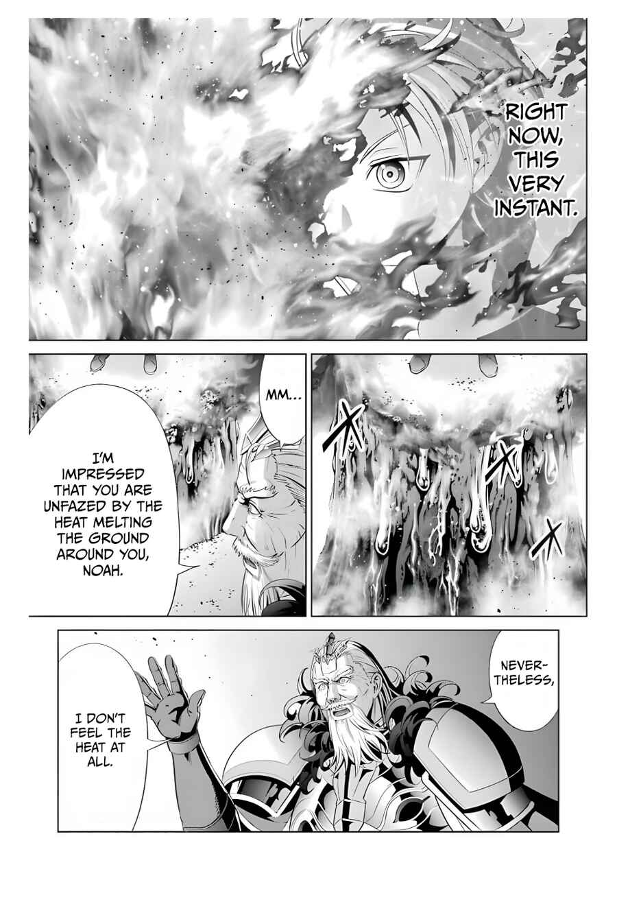 Kizoku Tensei ~Megumareta Umare kara Saikyou no Chikara o Eru~ Chapter 13 page 6