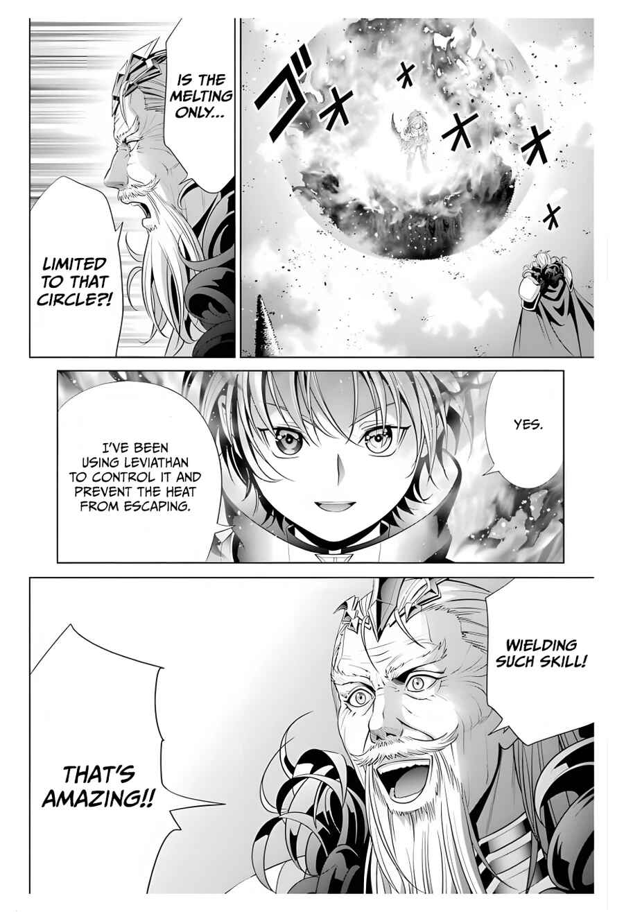 Kizoku Tensei ~Megumareta Umare kara Saikyou no Chikara o Eru~ Chapter 13 page 7