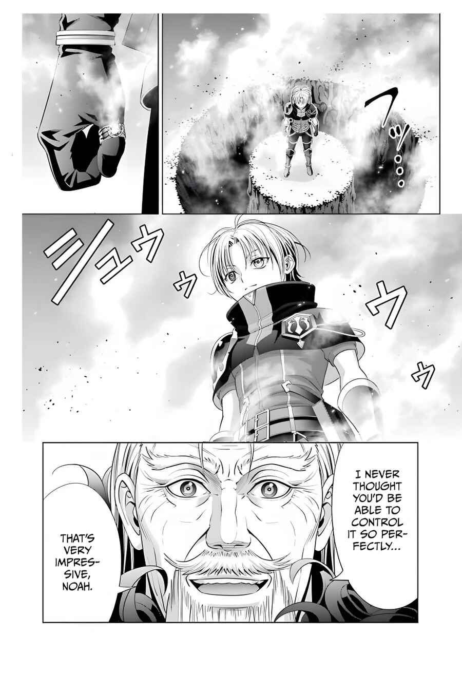 Kizoku Tensei ~Megumareta Umare kara Saikyou no Chikara o Eru~ Chapter 13 page 8
