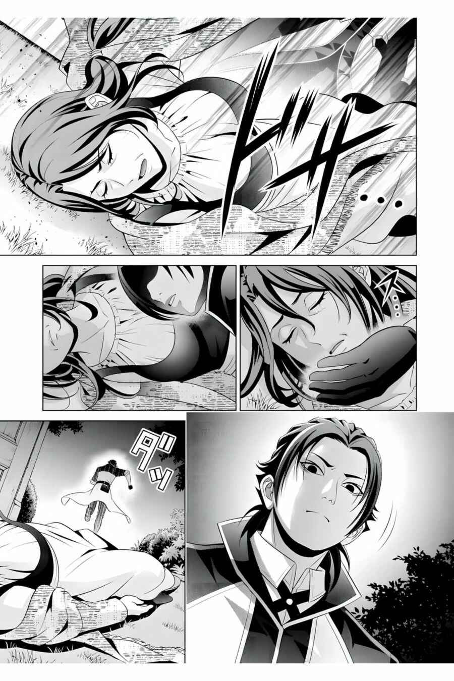 Kizoku Tensei ~Megumareta Umare kara Saikyou no Chikara o Eru~ Chapter 16 page 13