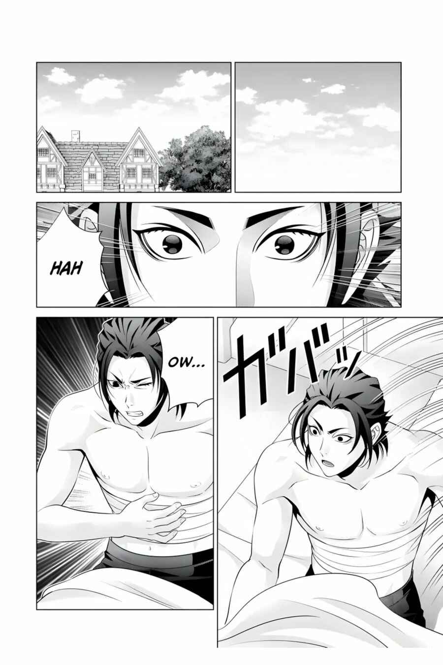 Kizoku Tensei ~Megumareta Umare kara Saikyou no Chikara o Eru~ Chapter 16 page 18