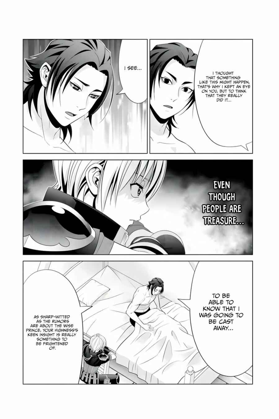 Kizoku Tensei ~Megumareta Umare kara Saikyou no Chikara o Eru~ Chapter 16 page 20